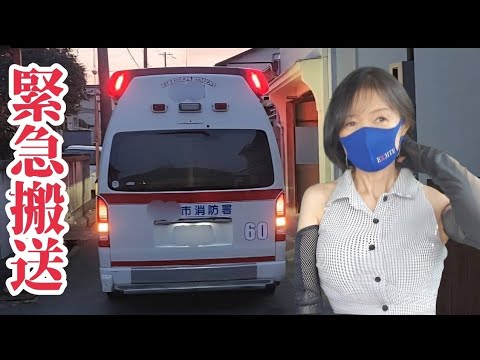 バイク熟女が入院しました 面会も出来ません サムネイル