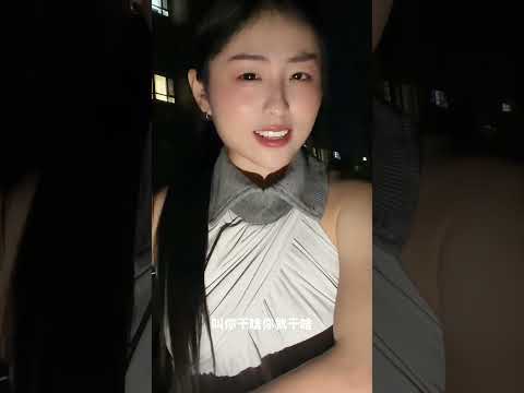 老板娘还要小工么 サムネイル