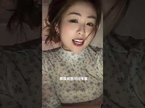 銀行卡裏的錢共亯唄 サムネイル