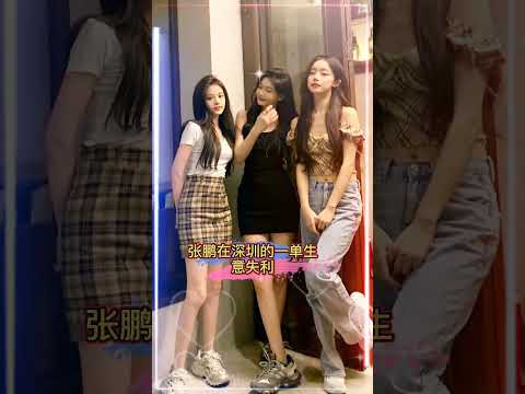 一女三夫的荒唐上 サムネイル