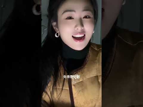往下蹲一蹲 サムネイル