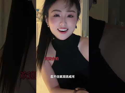 哥哥让妹妹好舒服 サムネイル
