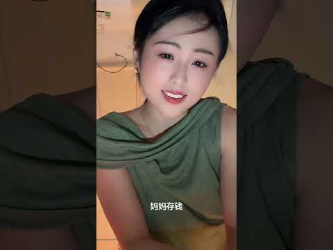 这个家就要算伙了 サムネイル
