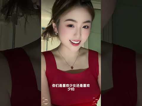 哥哥你是喜欢少女还是骚妇呢 サムネイル