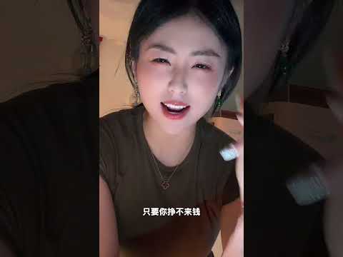 你以为不吃喝嫖赌就是好男人吗