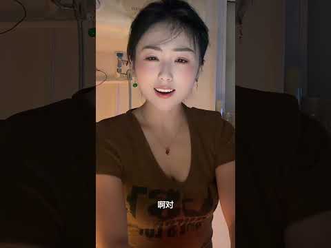 一个字的城市 サムネイル