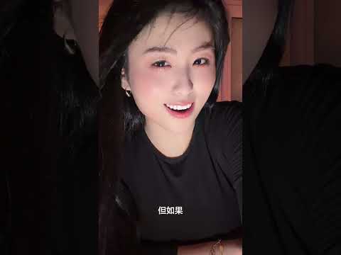 你就死定了