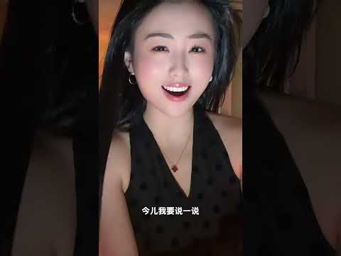 喊一声小老头 サムネイル