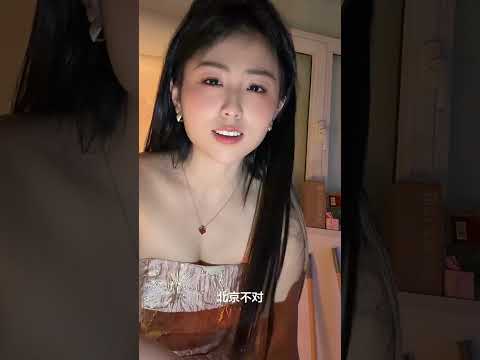 中国的心脏在哪里 サムネイル