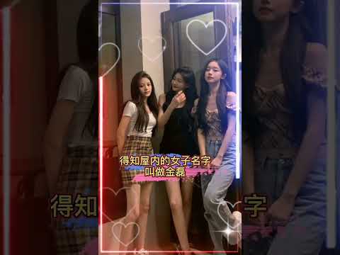 一女三夫之下 サムネイル