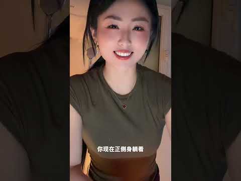 你哪里方便吗
