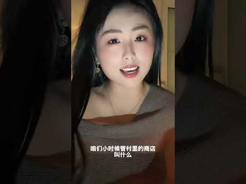 我问了快800个人了