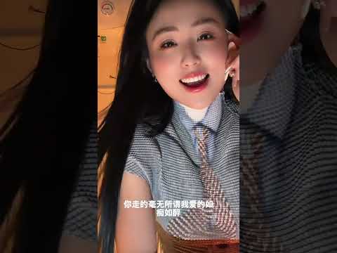 你坏心的是谁