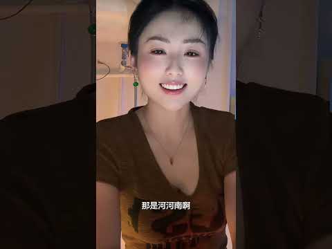 还有一个是什么河