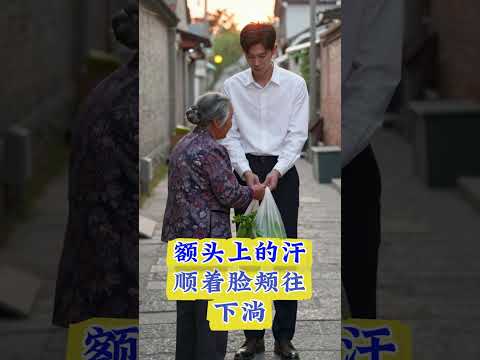 权利权利无尽的权利 サムネイル