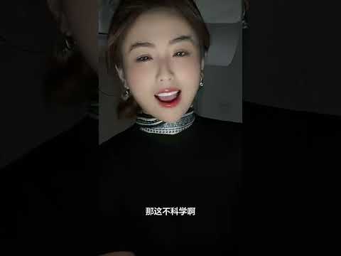 8的一半是多少？😁 サムネイル