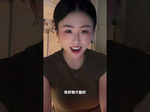 你不用多好我喜欢就好