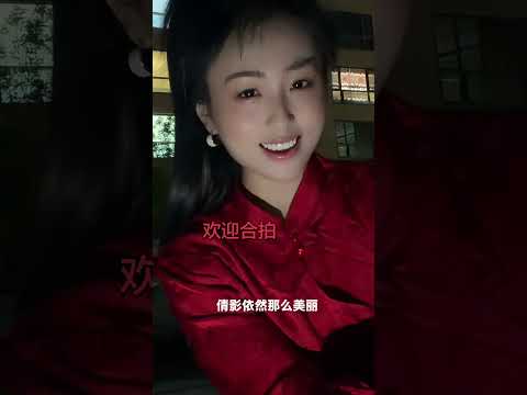 昨夜你又入我梦里 サムネイル