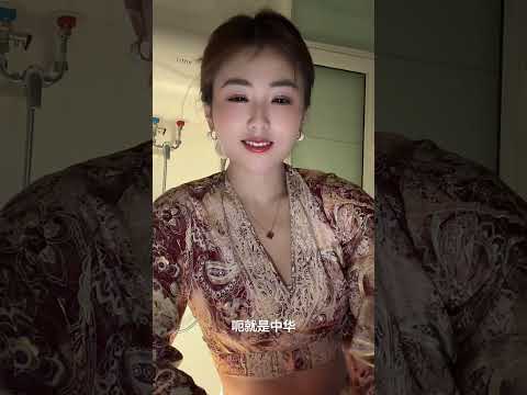 以香烟命名的城市 サムネイル