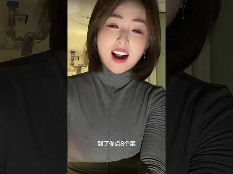 心知肚明的幹啥事 サムネイル
