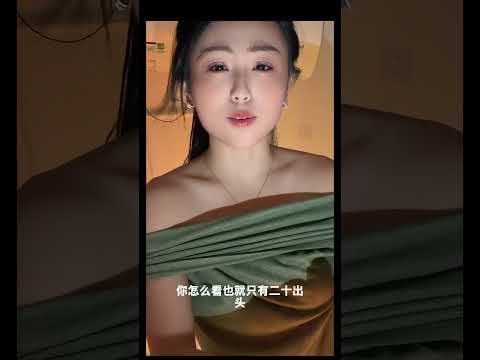 美女半夜 サムネイル