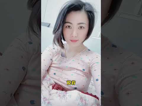 留守妇女乱搞 サムネイル