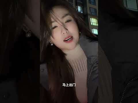 两個褲頭🩲你穿那個 #love #情感 #短剧 サムネイル