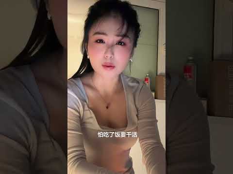 没人请吃饭了 サムネイル