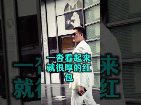 恶霸欺负寡妇20年 サムネイル