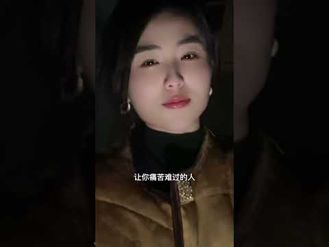 別急，你懂的！ サムネイル