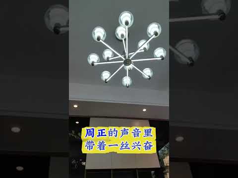 丈夫出轨 サムネイル