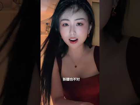羊毛 サムネイル