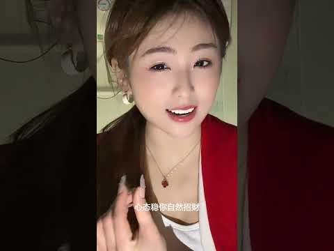 富貴男人的幾個點👙🩲🔥 サムネイル