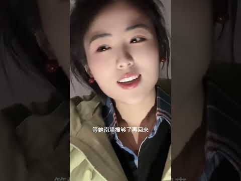就讓他去找吧！ サムネイル