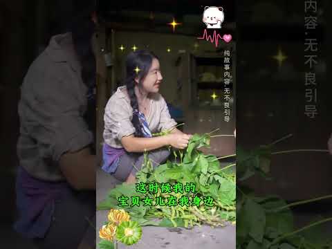 少妇中啦20亿大奖。#剧情 #家庭 #drama #伦理 #情感 #婚姻 #婆媳 #love #背叛 サムネイル