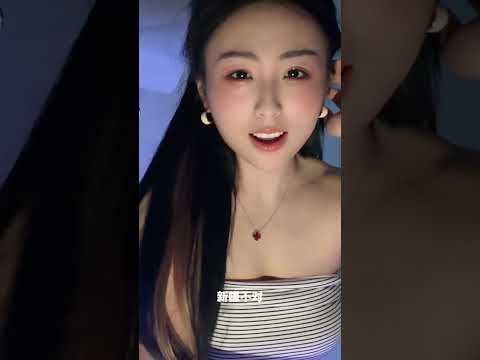 肚皮上盖了 サムネイル