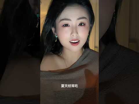 夏天吃的红色的
