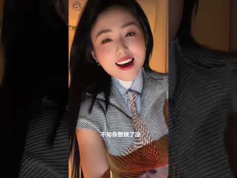 你是个负心的鬼👻！ サムネイル