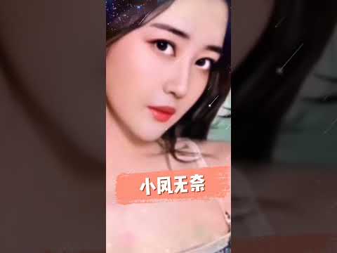 荒唐的同学聚会 サムネイル