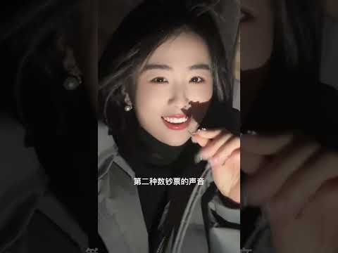 少婦的4種声音 🤔 サムネイル