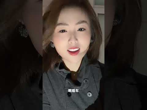 一輩子做一次的車 サムネイル