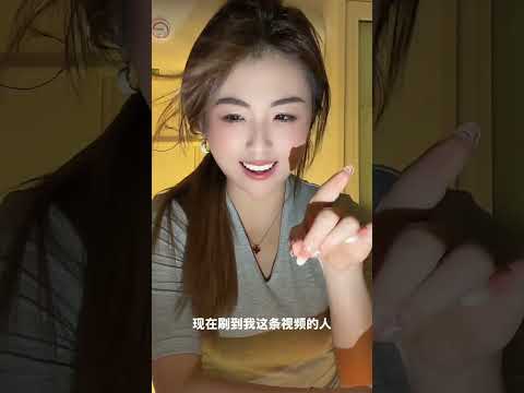 配合一下吗 サムネイル