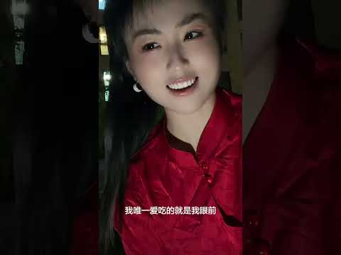 我喜欢吃的肉在眼前 サムネイル