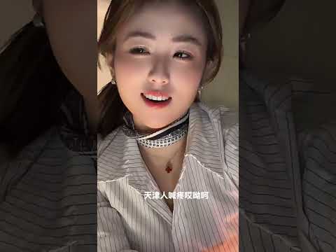 你把我弄疼了 サムネイル