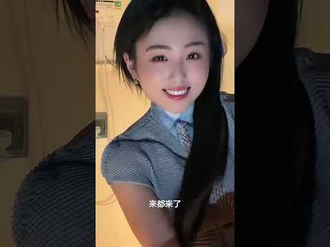 来都来了 サムネイル