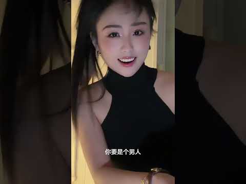 姐夫中午好 サムネイル
