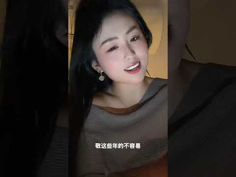 多少委屈😭没人提起