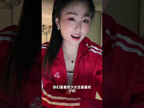 少妇 サムネイル