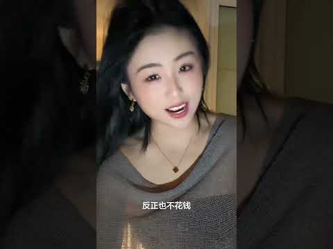哥哥，我不会计较你的时间长短