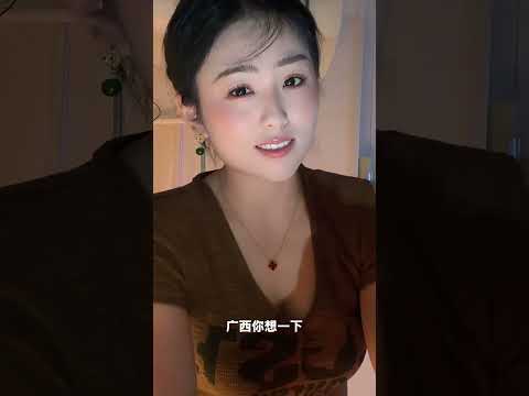 少妇的水好多！ サムネイル